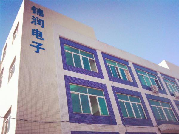 东莞LCD液晶显示屏,LED背光源---中山市锦润电子-首商网