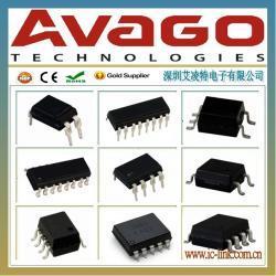 光电器件-厂家生产供应 ACPL-P302 Avago光耦代理商,长期供应_商务联盟